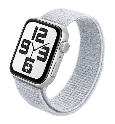 Prizes - iPhone, iPad, Apple Watch, AirPods